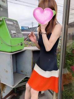 ご主人様いらっしゃい 大分店　