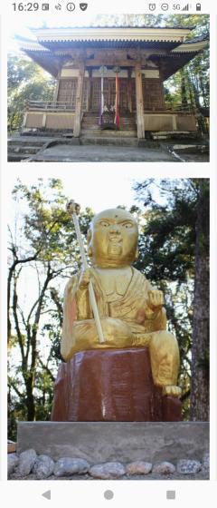 都城の人妻くらぶ　しの☆業界初