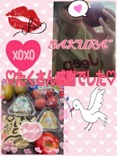 MICHELIN ミシュラン(沖縄市) サクラSakura