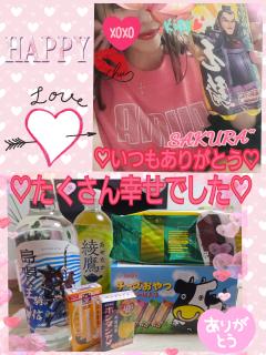 MICHELIN ミシュラン(沖縄市) サクラSakura