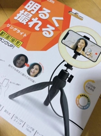 薩摩♂風俗の神様鹿児島店　あさひな