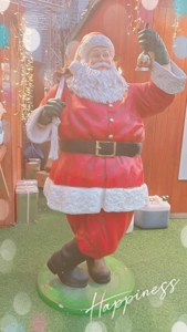 待ちナビ　みい