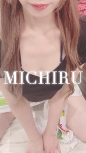 天空のマット熊本店　るな