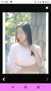 待ちナビ　てるみ