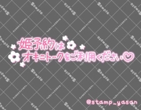 待ちナビ　ななみ