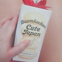 待ちナビ　にこ