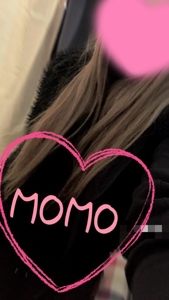 鹿児島ちゃんこ 霧島店 もも 無題