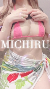 天空のマット熊本店 るな ご新規様限定割引