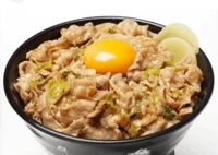 TheGrandPhoenix　ありさ※可愛い清楚奥様