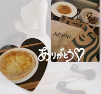 天空のマット熊本店　るな