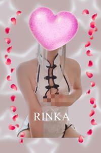 ママらんど宮崎店　りんか☆極上の美熟女