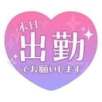 待ちナビ　ましろ