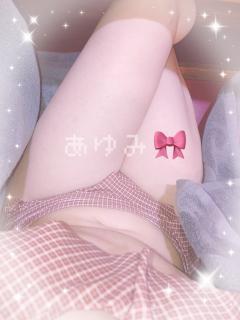 Relaxation spa 水蓮　あゆみ