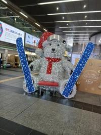 待ちナビ ふみ 有り難うございます(о´∀`о)