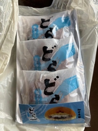 待ちナビ　みさ