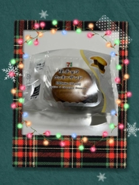 ミセス都城店　ゆずき