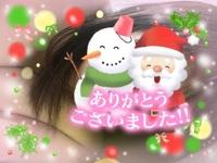 待ちナビ　かえで