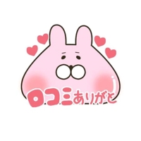 マドンナSANSAIN　さり