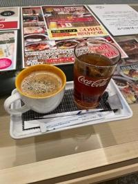 待ちナビ　ゆうか