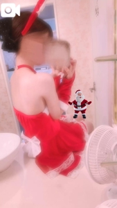 マドンナSANSAIN　天音