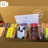 マドンナSANSAIN　天音