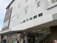 待ちナビ　みる