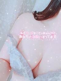 EXE【都城本店】　