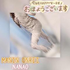 MANIN-ONREIマン淫御礼　
