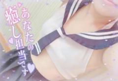 SLYスライ　さおりちゃん♪新人