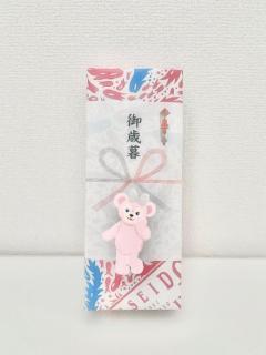 La Rouge　風海【ふみ】