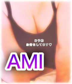 ぽちゃカワましゅまろ～GRINDグループ～　あみ(都城店)