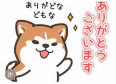 CLUB LUMINE　Haru【ハル】