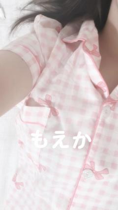 こすらぶ鹿児島店　