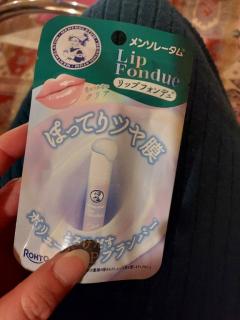 JaPON　羽華ｳｶ