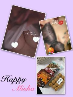 リラクゼーションスパ ハッピー　♡激アツGALみいしゃ♡