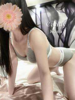 キャンディ　