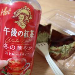 鹿児島ちゃんこ薩摩川内店 あまね んーま?