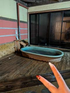 JaPON　志保ｼﾎ