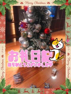 JaPON　藤香ﾌｼﾞｶ