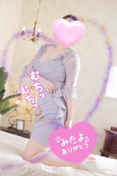 MANIN-ONREIマン淫御礼　真白（ましろ）Mでエロくて責められ好き♡