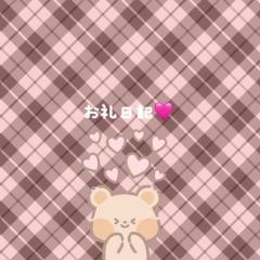 鹿児島天文館デリヘルLOVEVE～ラヴィーヴ～　