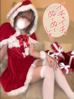 無〇なんです…?