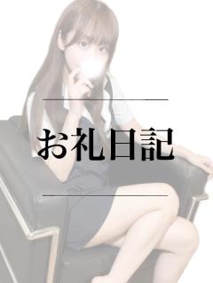 CLUB LUMINE Hiyori【ひより】 自宅