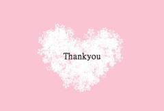 ぷにっ娘　寧々ﾈﾈ