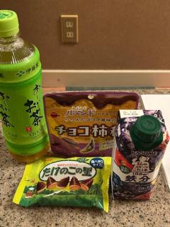 爆安＜元祖＞どすこい倶楽部　★体験まゆ★宮崎店