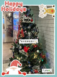 鹿児島ちゃんこ 霧島店　しずか