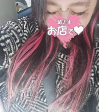 ハンドリング　亀頭責め専門店　のん