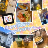 宮崎ちゃんこ都城店　せな