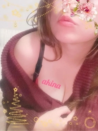 マドンナSANSAIN　ゆず