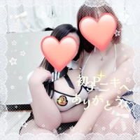 お礼日記アイネ303号室の初の3Pニキへ